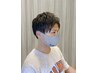 【当日限定クーポン】メンズ限定！カット＋眉毛カット＋炭酸ケア