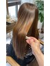 ご新規様　吉永担当　美髪縮毛矯正コース(カット込み)