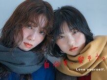 マイ ヘア デザイン 岡崎(MY hair design)
