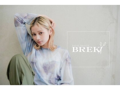 ブレイク 金沢もりの里店(BREK)の写真