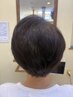 ヘアーマニキュア＋デザインカット