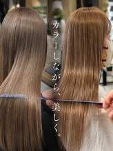 リコ(RiCO)&nbsp;人気No. 1 髪質改善