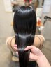 [人気◎]髪質改善ストレート(縮毛矯正）＋カット￥23,500→￥20,000