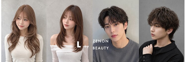エル バイ ゼノン ビューティー(L by ZENON BEAUTY)のサロンヘッダー