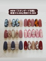 ヘアケアカルネ(HAIR CARE CARUNE)&nbsp;『スタンダード定額』￥8500