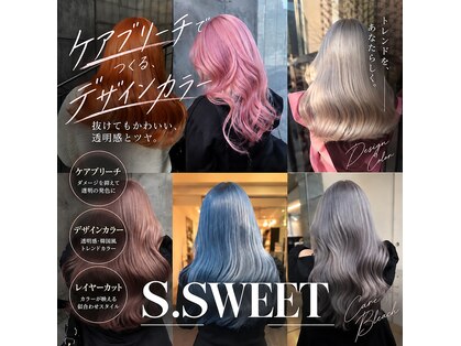 エススウィート 京都駅店(S.SWEET)の写真