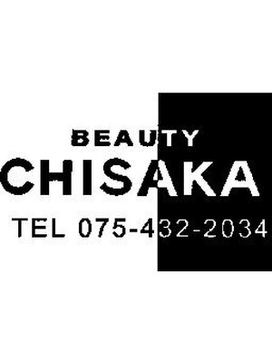 ビューティーチサカ 西店(Beauty CHISAKA)