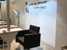 ヘアサロン ビールーム(hair salon B-ROOM)の雰囲気（オシャレな空間で極上のサロンTimeをお過ごし頂けます!）