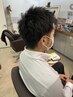 メンズ限定　メンズ人気No2　カット＋ヘッドスパ+まゆカット　￥6500