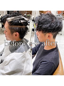 フレームプラス 御堂筋難波店(FRAME +) ツーブロマッシュ前下がりナチュラルパーマ束感カット