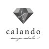 カランド 門前仲町(Calando)のお店ロゴ