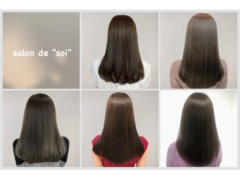 salon de soi【サロン ド ソワ】 