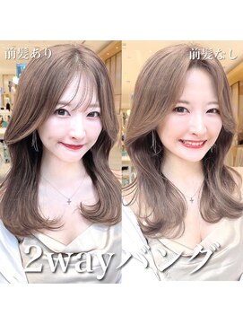 アフロートリノ(AFLOAT Leino) 2wayバング 韓国前髪 シースルー ミディアム くびれヘア　顔周り