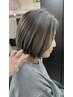 『人気No.1』似合わせカット+透明感ケアカラー+keratinヘアマスク【荻窪】