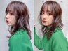【透明感アップ☆】カット+透明感カラー(全体)+2stepTr ￥15800→￥10900