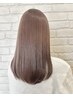 【最高の艶髪へ♪】カット＋髪質改善カラー￥10450 全体＋￥1100