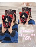 ボブの方におすすめ！立体猫耳ヘア♪_優希