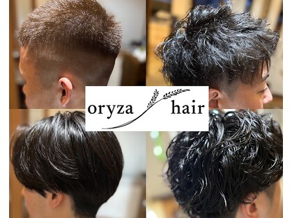 オリザヘアー 鎌取(oryza hair)の写真