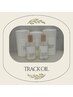 カット+オージュアトリ+track oil付き