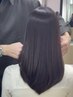 【柳平/賀山指名】カット+セラムケアカラー+IrIsオリジナル縮毛矯正