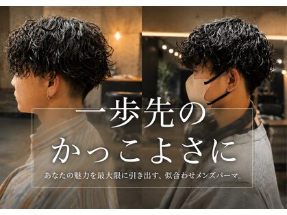 プラスイズム(PLUSISM)の写真
