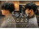 プラスイズム(PLUSISM)の写真