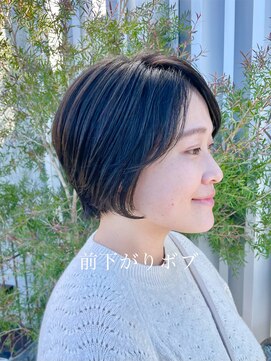 プライベートサロン キッテ(private salon kitte.) 前下がりボブ