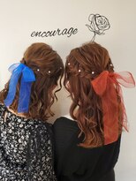 ヘアメイク エンカレッジ(HAIR MAKE encourage)&nbsp;お揃い編み込みハーフアップ