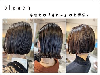 bleach 【ブリーチ】