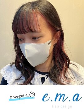 エマヘアデザイン(e.m.a Hair design) インナーカラー