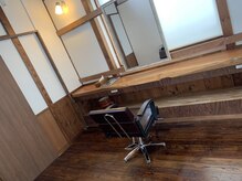 803 ヘアールーム(803 Hair Room)