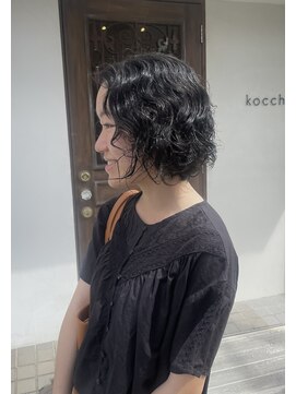 コッチ(kocchi.) くびれショートひし形ショートボブエアリーカールイメチェン