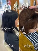 サンタフェ 柳津店(Santa'Fe)&nbsp;Santa'Fe式脱白髪染め白髪ぼかしカラー[ビフォーアフター]