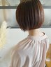 【白髪染め限定】白髪染め＋カット＋カシミヤトリートメント11500円