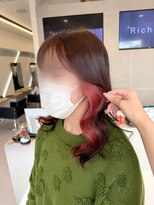 フラミューム 富士(flammeum) コーラルピンク