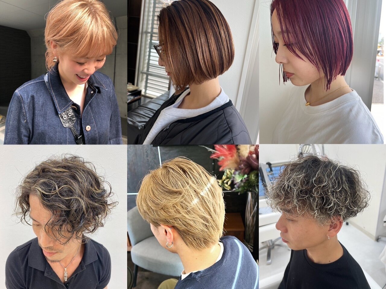 ドロップ｜ホットペッパービューティー
