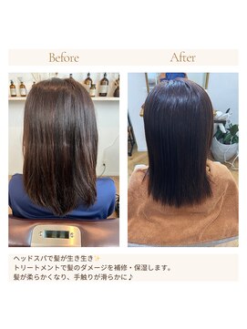 ドットアール(.R) 髪質改善