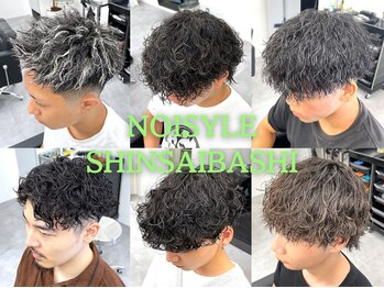 Noisyle Men's hair 心斎橋【ノイセルメンズヘアー】（旧:Noisyle心斎橋）