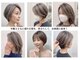 美容室エール アネックス(ANNEX)の写真