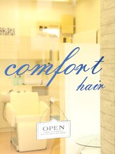 comfort hair