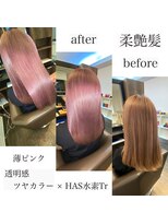 アールサロンプラスキャスパ 自由が丘(Rrsalon+CASPA) 水素とHAS(ヒト幹細胞)の力で髪の水分量をUP！