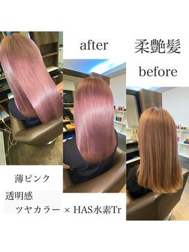 アールサロンプラスキャスパ 自由が丘(Rrsalon+CASPA) 水素とHAS(ヒト幹細胞)の力で髪の水分量をUP！
