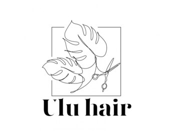 ウル(Ulu)の写真/≪髪に負担をかけない縮毛矯正≫厳選された最高峰の商材使用◎ナチュラル美髪ストレートに感動します★