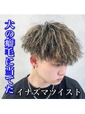 癖毛/マッシュ/イナズマツイスト/金ハイライト