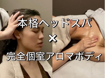 ニト(nito.)の写真