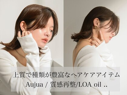 バサ 江古田店(BASSA)の写真