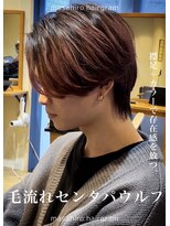 テラス(Terrace by Relato)&nbsp;毛流れハイトーンセンターパートウルフ赤羽メンズカットパーマ