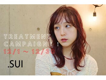 .SUI【スイ】