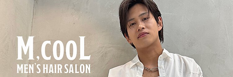 エムクール(M,cooL)のサロンヘッダー
