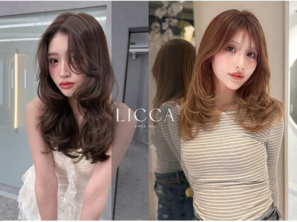 リッカ(LICCA)の写真